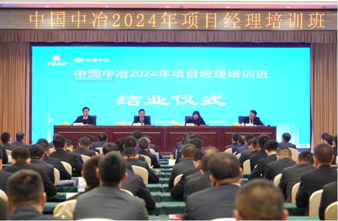 йұ2024ĿѵԲҵ